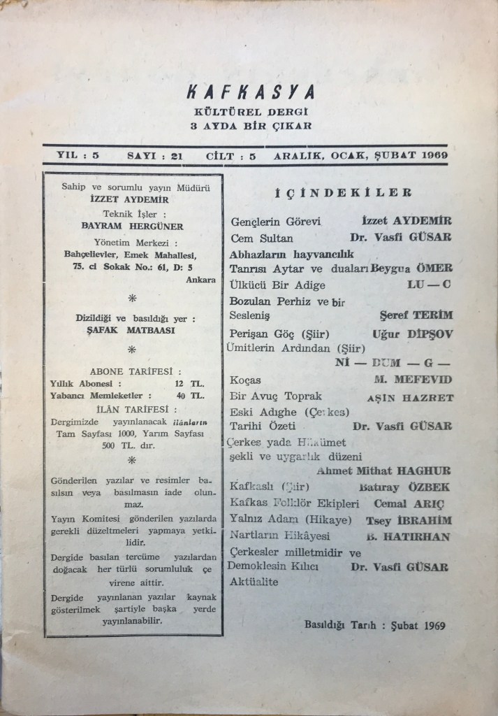 A page of black and white text in the Latin script. After a masthead, the main body is divided into two columns, with the one on the left inside a thick black-bordered box. 
