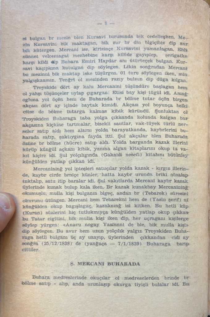 Cream-coloured page with printed text in Latin script in black ink.