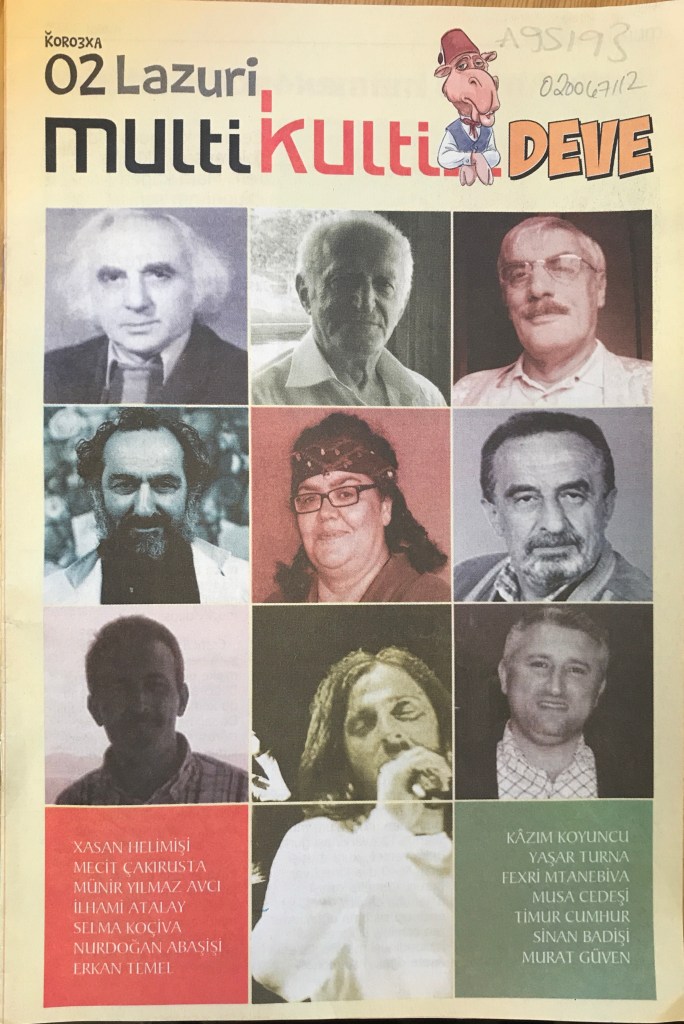 A yellow cover of a magazine with Latin-script text in red and black at the top, above a colour photographs of nine individuals, eight of which are head shots and the ninth of which shows a singer from the stomach up. At the bottom right is a green square with text in white ink, and a red square with text in white ink is found at the bottom left.