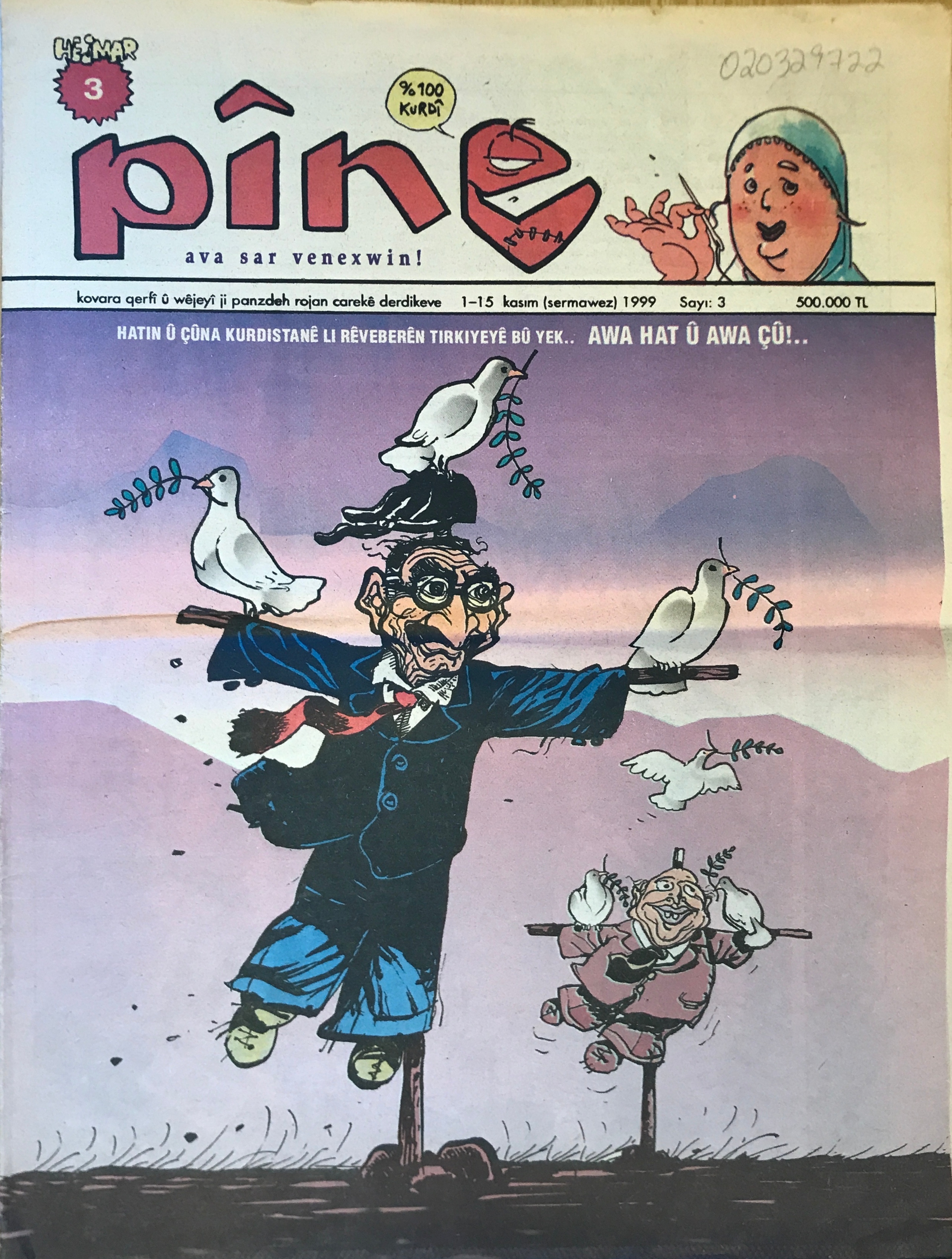 A cover of a broadsheet magazine with a white band at top, red stylized bubble text, and the illustration of a man done up as a scarecrow.