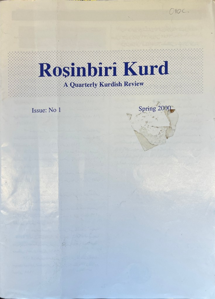 A white page with text in blue in Latin-script at the top. 