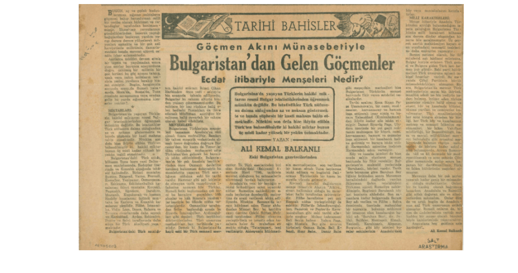 Yellowed clipping from newspaper with text in black ink arranged in six columns. The header is larger, in the centre, and features stylized images of a book against a night sky and two men in traditional Ottoman dress