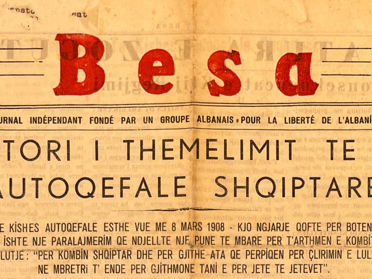 Promising Freedom: Cold War Albanian Papers in&nbsp;Istanbul