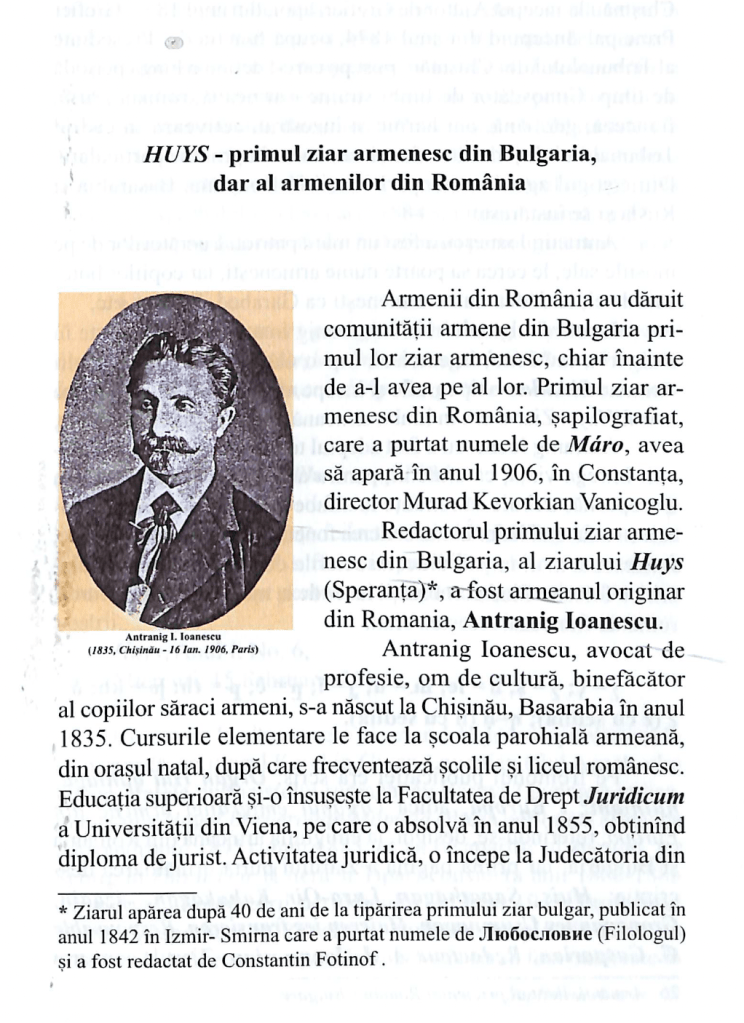 A white page with single column of Latin-script text in black ink and a reproduction of an old photograph of a man in a suit from the chest up. The man has slicked back hair and a thick moustache and goatee and is titled 45 degrees from the camera