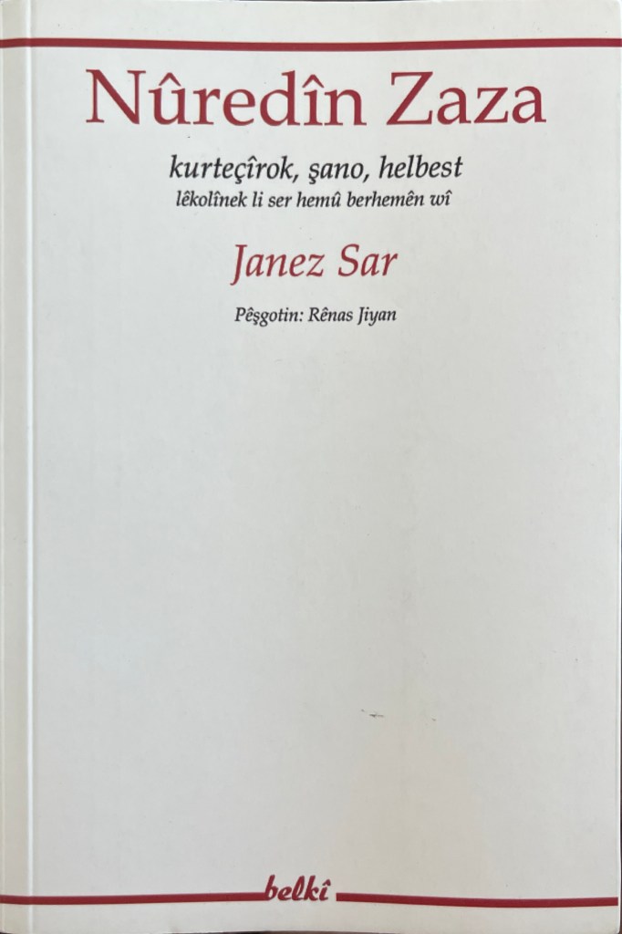 A white trade paperback cover with maroon thin bars at top and bottom and text in Latin script in maroon and black ink at the top.