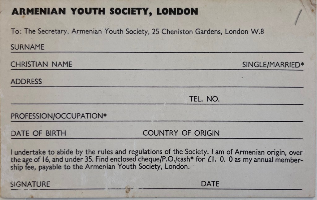 A white sheet of paper with text in Latin script in black ink and underlines